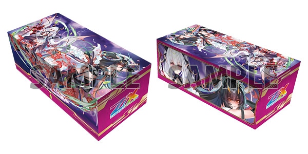 D賞 カードボックス③「ヴィヴァーチェ＆アヴァンツァータ」ユニゾンVer.