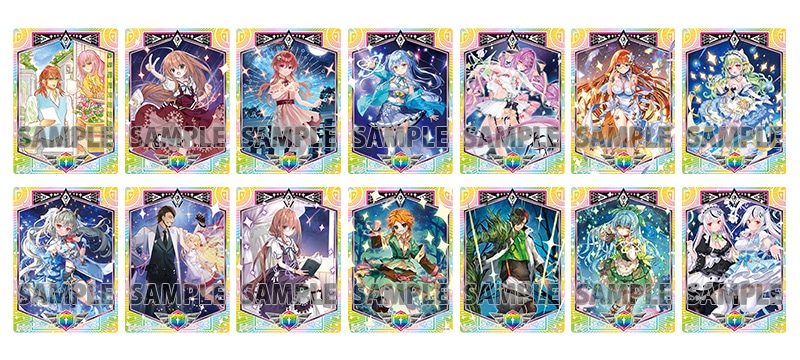 購入特典 「Z/X イベント限定Pack2026(全14種)」