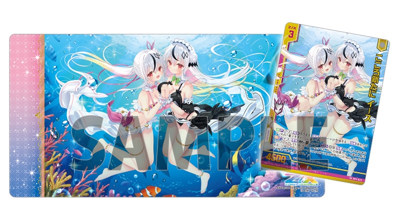 賞品①非売品ラバープレイマットスリム「イース＆スイ」マリンリゾートVer.