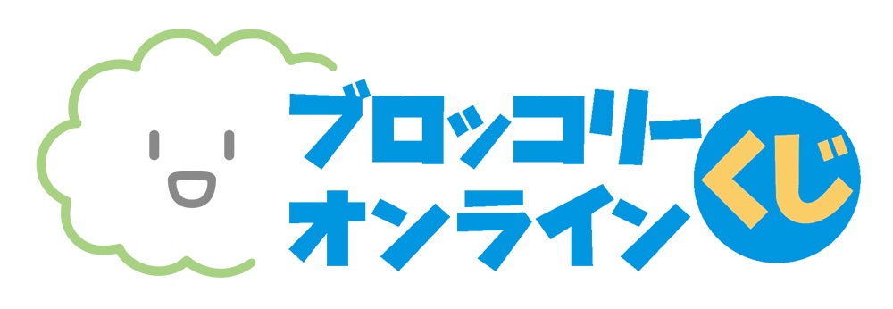 ブロッコリーオンラインくじ うたの☆プリンスさまっ♪ Secret Garden Party Ver.