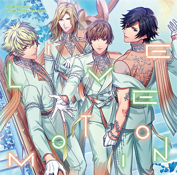 うたの☆プリンスさまっ♪ LIVE EMOTION 2nd Anniversary CD トキヤ・カミュ・瑛二・大和