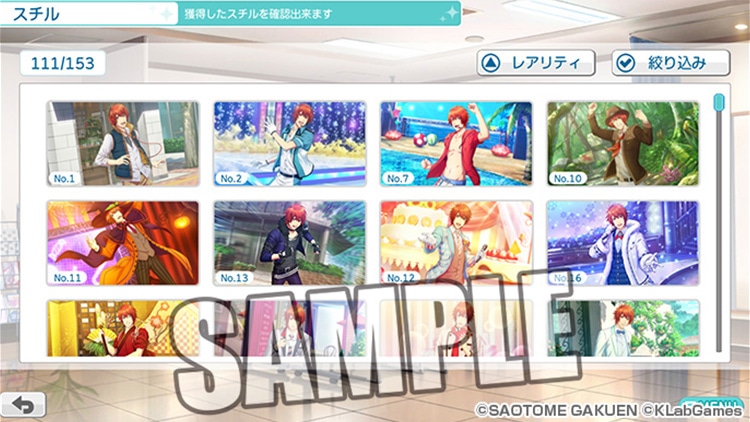 ゲーム画面