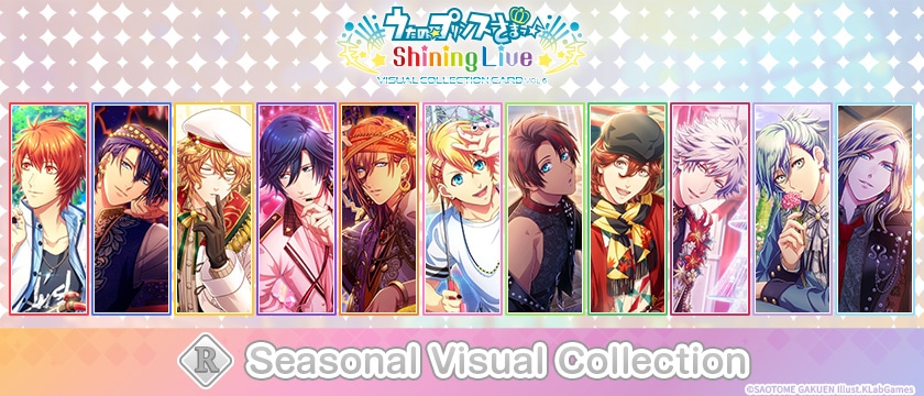 Seasonal Visual Collection