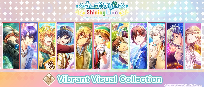 Vibrant Visual Collection