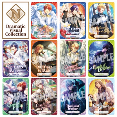 Dramatic Visual Collection