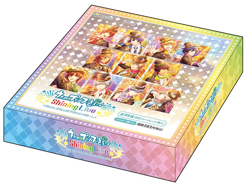 うたの☆プリンスさまっ♪ Shining Live ビジュアルコレクションカード Vol.6