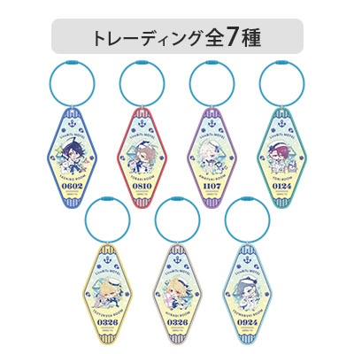 【10Packセット】トレーディングモーテルアクリルキーホルダーちびキャラ