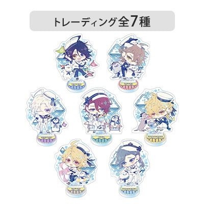【10Packセット】トレーディングアクリルスタンドちびキャラ