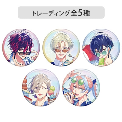 【10Packセット】トレーディングオーロラ缶バッジ