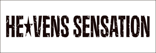 HE★VENS SENSATIONサイト