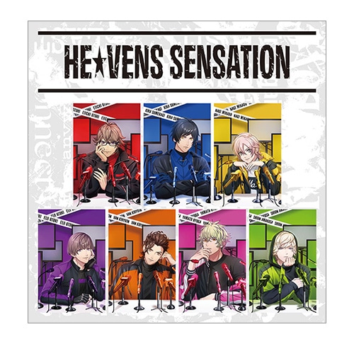 リボンキーホルダー＋＜初回封入特典＞アイドルメッセージカード(全7種ランダム1枚封入／裏面にメンバーからのメッセージ入り）