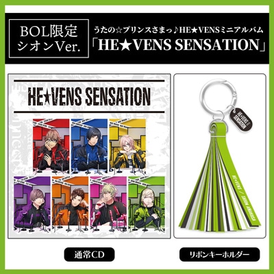 天草シオンVer.