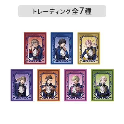 【1Box8Pack入り】カスタマイズビジュアルカードコレクション「RAGING」