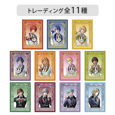 【1Box12Pack入り】カスタマイズビジュアルカードコレクション「SHINING」
