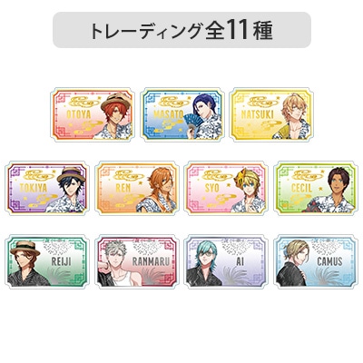 【12Packセット】トレーディングおなまえアクリルバッジ