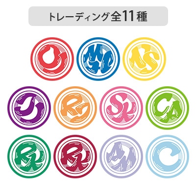 【12Packセット】トレーディング刺繍ステッカー