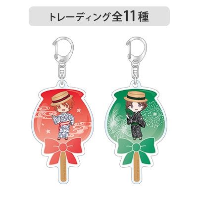 【12Packセット】トレーディングアクリルキーホルダー