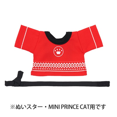 MINI PRINCE CATコスチュームはっぴ（11種）