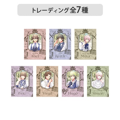【1Box8Pack入り】マドポチ・ステッカーコレクション