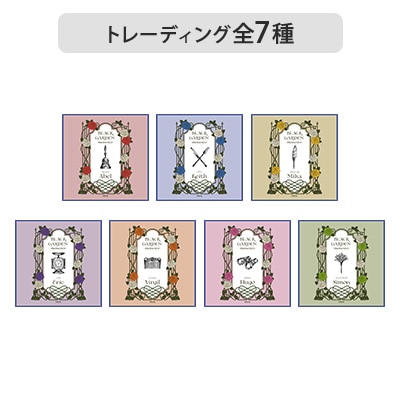 【10Packセット】トレーディングミニタオル