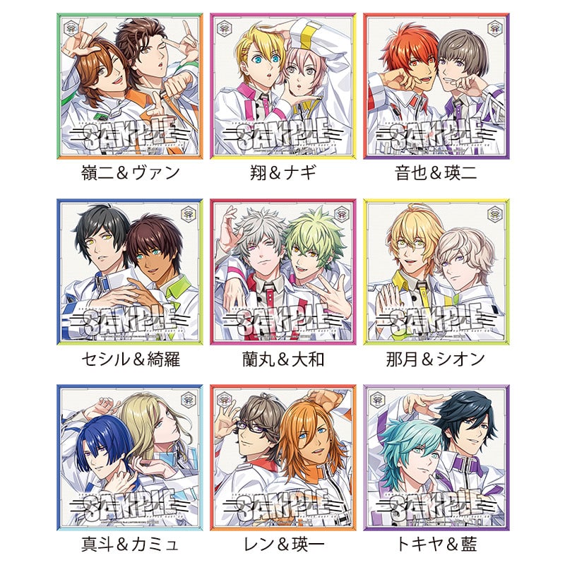 アナザージャケット（各巻 全1種）
