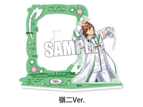 アクリルカードスタンド