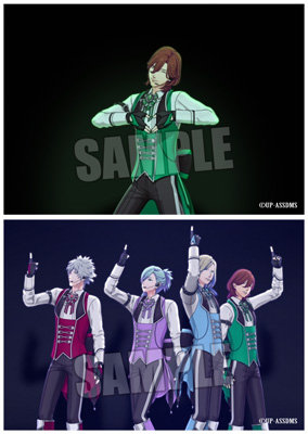 【10Packセット】うたの☆プリンスさまっ♪ ALL STAR STAGE -Dramatic Magical Story- トレーディングブロマイド「QUARTET NIGHT」 L判