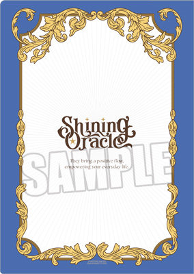 うたの☆プリンスさまっ♪ マットクリアファイル Shining Oracle Ver.「聖川真斗」 約縦310×横220mm