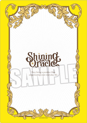 うたの☆プリンスさまっ♪ マットクリアファイル Shining Oracle Ver.「四ノ宮那月」 約縦310×横220mm