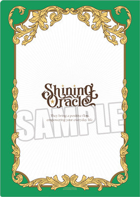 まーくんさま専用　Feeling's シルヴィコケ 5枚組 うたの☆プリンスさまっ♪ マットクリアファイル Shining Oracle
