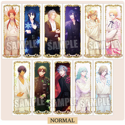 1Box9Pack入り】うたの☆プリンスさまっ♪ トレーディング