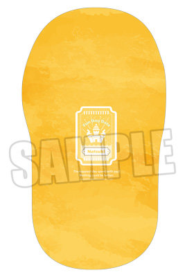 うたの☆プリンスさまっ♪ ダイカットクッション Fun Day Date Ver.「四ノ宮那月」[BGS2025] 約縦450×横270mm以内