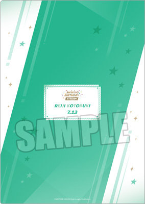 うたの☆プリンスさまっ♪ クリアファイル SHINING BIRTHDAY STREAM Ver.「寿 嶺二」[BGS2025] 約縦310×横220mm
