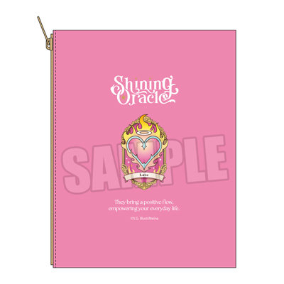 うたの☆プリンスさまっ♪ マルチポーチ Shining Oracle ちびキャラVer.「来栖 翔」 約長辺195×短辺150mm