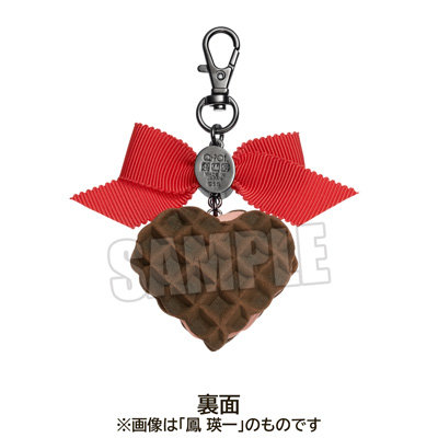 皇綺羅 ワッフルバッグチャームQ-pot うたプリ グラショ ギャランティカード a06.jpg
