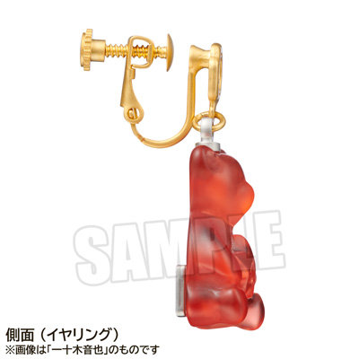 うたの☆プリンスさまっ♪ Q☆UP テディベアハードグミイヤリング「カミュ」 モチーフ：約縦21×横13×厚さ7mm