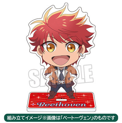 クラシック★スターズ　アクリルスタンド「ショパン」 約縦105×横104×厚さ3mm