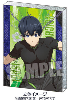 ブルーロック グリッターアクリルブロック「蜂楽 廻」ready