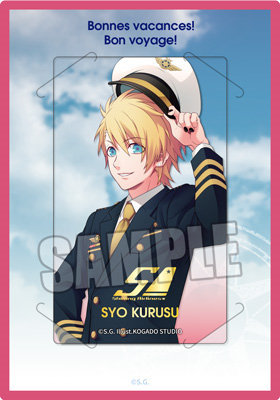 【1BOX8Pack入り】うたの☆プリンスさまっ♪ カスタマイズビジュアルカードコレクション History Ver.「来栖 翔」 (カード)約縦91×横55mm(名刺サイズ)/ (シート)約縦127×横89mm(L判ブロマイドサイズ)