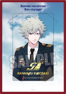 【1BOX8Pack入り】うたの☆プリンスさまっ♪ カスタマイズビジュアルカードコレクション History Ver.「黒崎蘭丸」 (カード)約縦91×横55mm(名刺サイズ)/ (シート)約縦127×横89mm(L判ブロマイドサイズ)