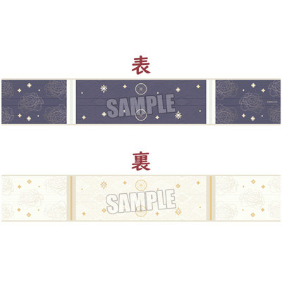 泡沫のユークロニア シュシュ Modern Style Ver.「柊」 約直径120mm