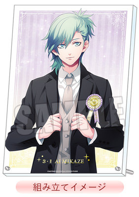 【BOL限定】うたの☆プリンスさまっ♪ アクリルプレート Birthday Series 2025 Ver.「美風 藍 Part.1」 <プレート>縦210×横148×厚さ3mm、<脚>直径5×長さ50mm