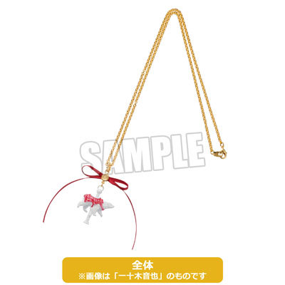 うたの☆プリンスさまっ♪ Q☆UP カルーセルネックレス「四ノ宮那月」 チェーン:600mm、モチーフ:UNIT MUSIC(白クマ)…約縦32×横30×厚さ9mm、UNIT DREAM(白ウサギ)…約縦35×横30×厚さ8mm、UNIT LOVE(白鳥)…約縦33×横26×厚さ10mm