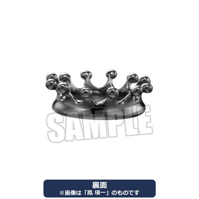 うたの☆プリンスさまっ♪ Q☆UP ミルククラウンピンキーリングチャーム「皇 綺羅」 リングサイズ:6号、モチーフ:縦7×横23mm