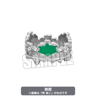 うたの☆プリンスさまっ♪ Q☆UP カルーセル王冠リング「美風 藍」 リングサイズ:12号、モチーフ:縦12×横20mm