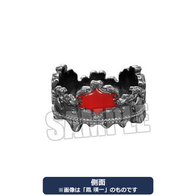 うたの☆プリンスさまっ♪ Q☆UP カルーセル王冠リング「鳳 瑛二」 リングサイズ:12号、モチーフ:縦12×横20mm