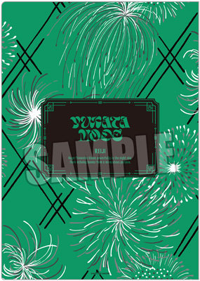 うたの☆プリンスさまっ♪ マットクリアファイル YUKATA-MODE Ver.「寿 嶺二」[UPGS26] 約縦310×横220mm