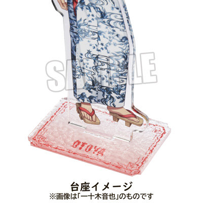うたの☆プリンスさまっ♪ アクリルスタンド YUKATA-MODE Ver.「聖川真斗」[UPGS26] ＜本体＞約縦165×横59mm以内、＜台座＞約縦42×横61mm