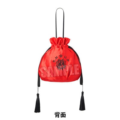 うたの☆プリンスさまっ♪ K.M☆U.P YUKATA-MODE KNOT-Ti 巾着バッグ 「一十木音也」[UPGS26] ＜本体＞約縦205×横260×マチ105mm、＜手持ちハンドル＞約12×390mm、＜ショルダーストラップ＞約12×660～1200mm