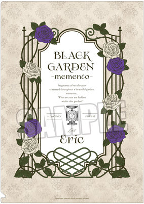 うたの☆プリンスさまっ♪ HE★VENS クリアファイル BLACK GARDEN-memento- Ver.「鳳 瑛二 as エリック」[UPGS26] 約縦310×横220mm